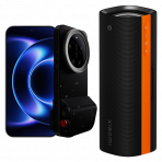 Xiaomi 17 Ultra 512 GB Negro con Photography Kit Pro + Xiaomi Sound Party Negro