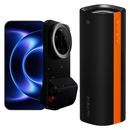 Imagen de Xiaomi 17 Ultra 512 GB Negro con Photography Kit Pro + Xiaomi Sound Party Negro